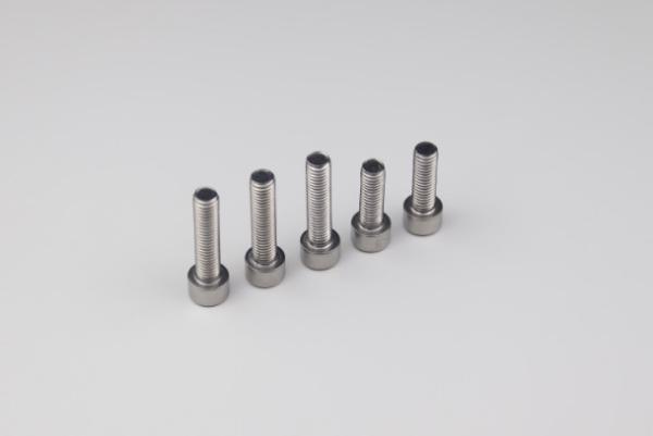 Buy cheap Stainless Steel Fastener Allen Hex Socket Head Bolt Din934 from wholesalers
