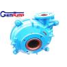 Buy cheap 560KW Horizontal Slurry Pump from wholesalers