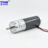 Buy cheap 10rpm 20rpm Micro Dc Geared Motor 37mm Gearbox 12v 24v 20kgcm 25 Watt from wholesalers