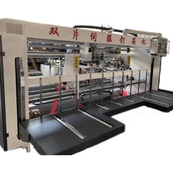 Buy cheap Corrugated Board Stitching Machine with Double Pieces and 30-150mm Nail Distance from wholesalers