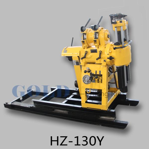 Buy cheap HZ-130YY portable water well drilling rigs for sale from wholesalers