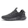 Buy cheap Stereo Printed Mens Breathable Running Shoes Coconut Mens Sport Trainers from wholesalers