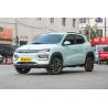 Buy cheap High Speed Electric Car DONGFENG NANO BOX 2023 201km 331KM 351KM 4 Wheel Smart 4 Seat from wholesalers