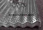 Anti - Static Corrugated Perforated Metal Sheet Sound Barrier Dust And Sunshine