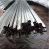 Buy cheap Bright Stainless Steel Square Bar ASTM AISI JIS 201 202 304 316L 310S 410 430 from wholesalers