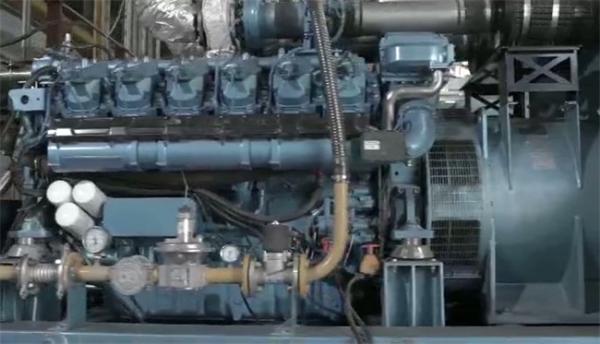 Buy cheap 1200KW Baudouin Natural Gas Electric Generator CHP Cogeneration Power Generator from wholesalers