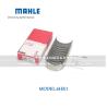 Buy cheap Hot Sale High Quality MAHLE 6HK1 CONNECTING ROD BEARING OEM.RP4100K For SH75 Excavator from wholesalers