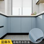 Removable Contact Paper Solid Color Self Adhesive Wallpaper for Home Decoration