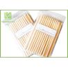 Buy cheap Two Points Natural Wood Sticks Wooden Dowels For Crafts With Chamfer Angles from wholesalers
