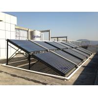 Buy cheap Non-Pressurized Solar Hot Water Heating Collector Higher Efficiency Than Flat Plate product