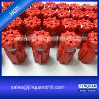 Buy cheap cemented tungsten carbide button drill bit product