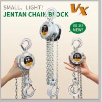 Buy cheap JTVX Aluminium Chain Hoist Lightweight 0.25T 360° Rotating product