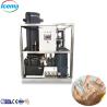Buy cheap Commercial Tube Ice Machine Automatic 5 Tons/24H from wholesalers