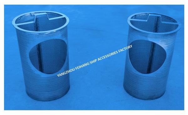 Buy cheap China Sea chest filter Supplier - FeiHang Marine stainless steel Sea chest filter from wholesalers