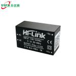 Ultra Small Hilink 3.3V 5V 9V 12V 24V AC DC Power Module