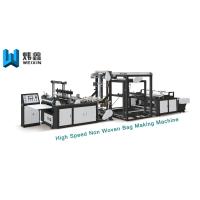 Buy cheap High Output Automatic Non Woven Bag Machine / Cloth Carry Bag Making Machine product