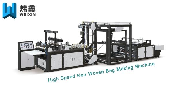 Buy cheap High Output Automatic Non Woven Bag Machine / Cloth Carry Bag Making Machine from wholesalers