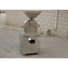 Buy cheap WF Series Powder Crusher Machine 380V Weight 120KG Easy Installation Stable from wholesalers