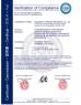 Guangzhou Weizhen Machinery Co., Ltd. Certifications