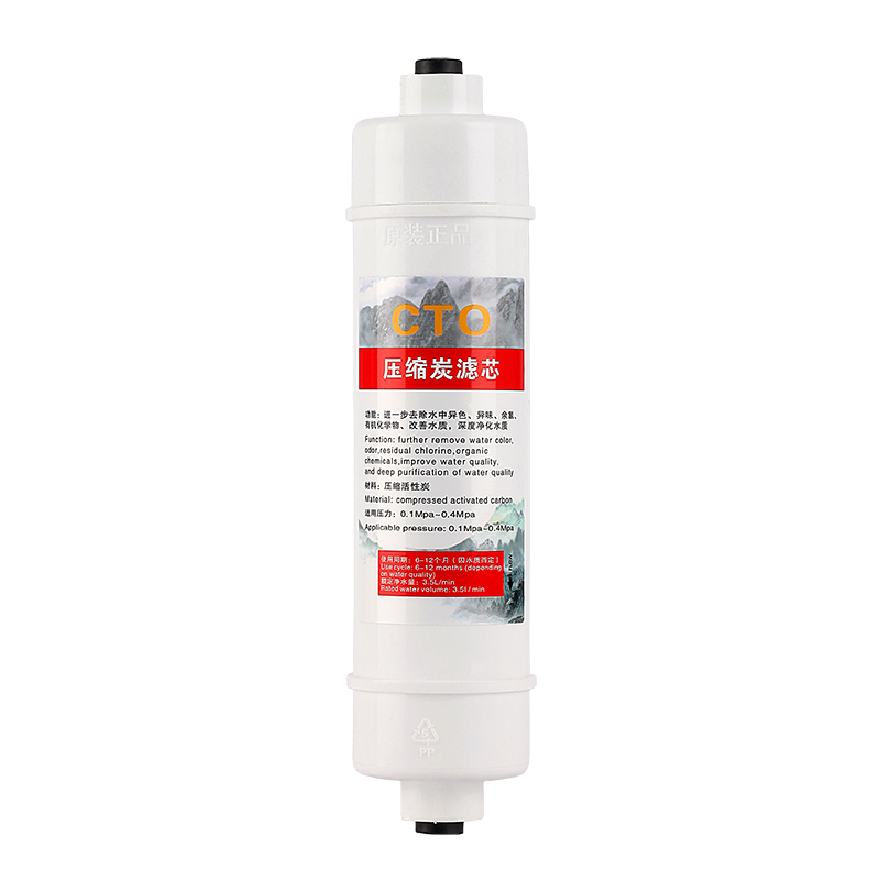 Korea Style 5" 10" 20" 30" 40" Inline PP UF UDF CTO UF T33 Filters Cartridge/Element