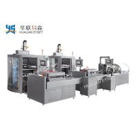 Buy cheap 380V 50HZ Four Side Seal Packaging Machine Ketchup Pellet Packing CE ISO9001 product