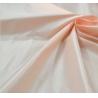 Buy cheap Printed Taffeta Fabric , 50 * 50D Taffeta Fabric By The Yard For Sportswear from wholesalers