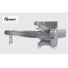 Buy cheap Food Pillow Packing Machine Automated Packaging Machinery Plastic / Paper from wholesalers
