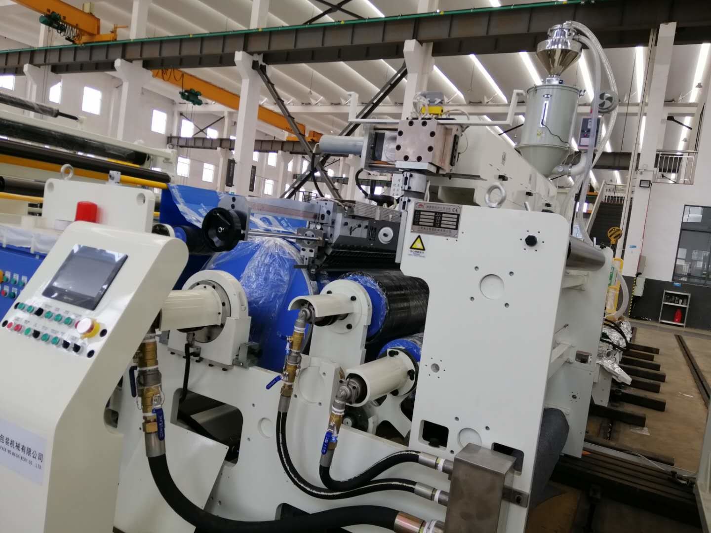 Fully Automatic Paper Laminating Machine 300-350m/Min With Slitting