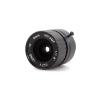 Buy cheap 6mm HD CS Mount 53Degree 3MP CCTV Motorized Zoom Lens from wholesalers