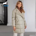 Multiple Pockets Luxurious Mid Length Down / Cotton Jacket Featuring Real Fox