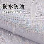 Waterproof Shining Rainbow Effect PVC Film for Furniture Home Decoration Regular