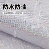 Buy cheap Waterproof Shining Rainbow Effect PVC Film for Furniture Home Decoration Regular Size 60cm*10m/roll from wholesalers