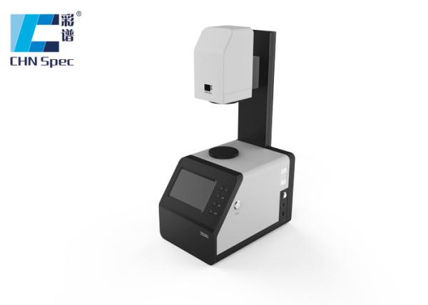 Buy cheap ASTM D1003 Haze Measurement Instrument from wholesalers