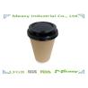 Buy cheap 10oz Takeaway Double Wall Hot Paper Cups Made of Kraft Paper from wholesalers