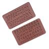 Buy cheap Non Stick 3D Silicone Mold Candle Chocolate Silicone Mold Food Grade from wholesalers