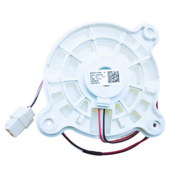 Buy cheap DA31-00287B FAN MOTOR for ARES21202A DC 12V E.P 2.5W 0.21A 1870 RPM Refrigerator Part from wholesalers