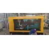 Buy cheap 250KVA Weichai Rainproof Canopy Diesel Generator Set 200KW Container Emergency Backup Power Charging Equipment from wholesalers