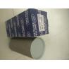 Buy cheap High Pressure Fan Gao Rui Air Dust Filter Element MF-16B Metal Oil Grid 2 Inches from wholesalers
