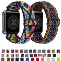 Buy cheap Durable Smart Watch Nylon Bands Seamless fit Breathable Adjustable Buckle product