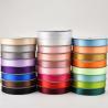 Buy cheap Polyester Patterned Satin Ribbon 100 Yards Flower Cake Gift Packing from wholesalers