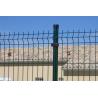 Buy cheap Galvanized Steel Metal Garden Fences Panels outdoor PVC Coated V Bending 3d Curved Welded Wire Mesh fence from wholesalers