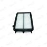 Buy cheap 17220-5M1-H00 172205M1H00 Car Air Filter For AC HONDA HONDA Toyota ACE Accord Civic CRV JADE JAZZ from wholesalers