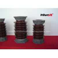 Buy cheap HIVOLT Nice Design Hollow Core Insulators For SF6 Breakers High Strength 66KV product