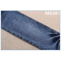Buy cheap TR Jeans Heavyweight Denim Fabric 72.5% Cotton 26% Polyester 1.5% Spandex product
