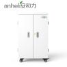 Buy cheap ABS 42 Tablets Ipad Charging Cabinet For Laptops 1mm Galvanized from wholesalers
