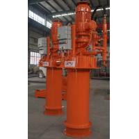 Buy cheap Explosion Proof 1320GPM Drilling Mud Centrifugal Degasser product