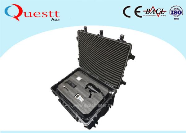 Buy cheap Bluetooth Mobile Case 200W MOPA Fiber Laser Cleaner handheld 100W from wholesalers