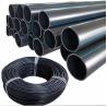 Buy cheap Chemicals Hazardisous Wastes HDPE PE Pipe Extrusion 12 Inch Poly Pipe For Irrigation from wholesalers