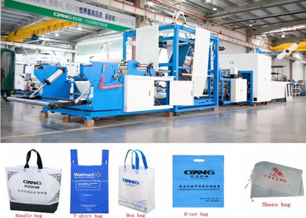 Buy cheap High Speed Ultrasonic Sealing Non Woven Bag Making Machine Approved CE from wholesalers