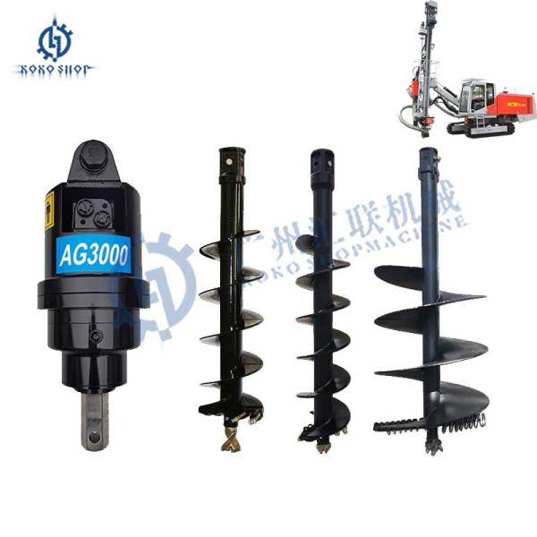 EX15-2 PC27MR PC30 HD80R ZX10U-2 Excavator Hydraulic Drill Auger for Hydraulic